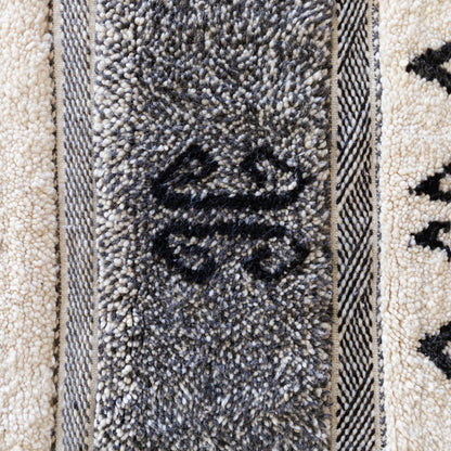 Azilal Rug – Moroccan Handmade Wool Carpet