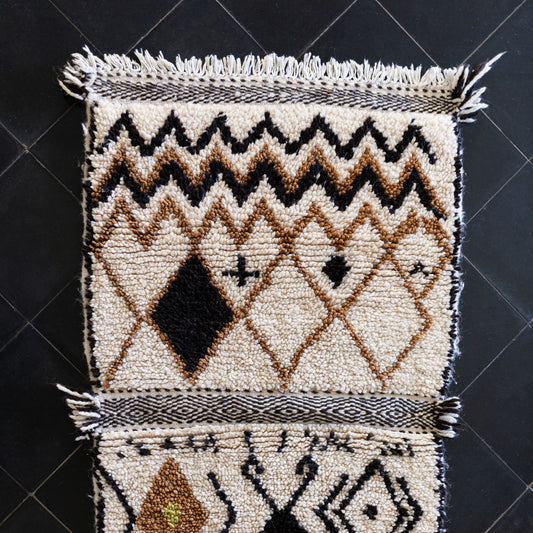 Handmade Moroccan Wool Carpet