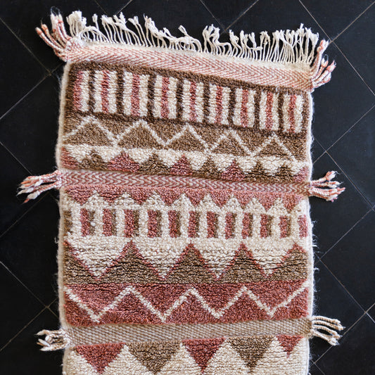 Azilal Rug – Moroccan Wool Carpet with Berber Design