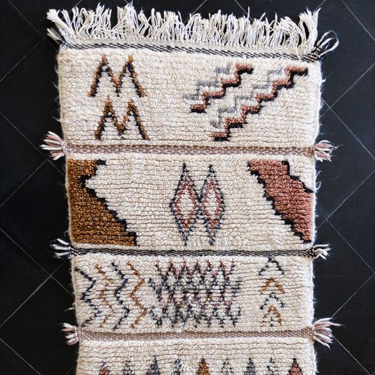 Handmade Moroccan Wool Carpet