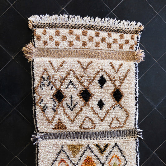 Handmade Moroccan Wool Carpet